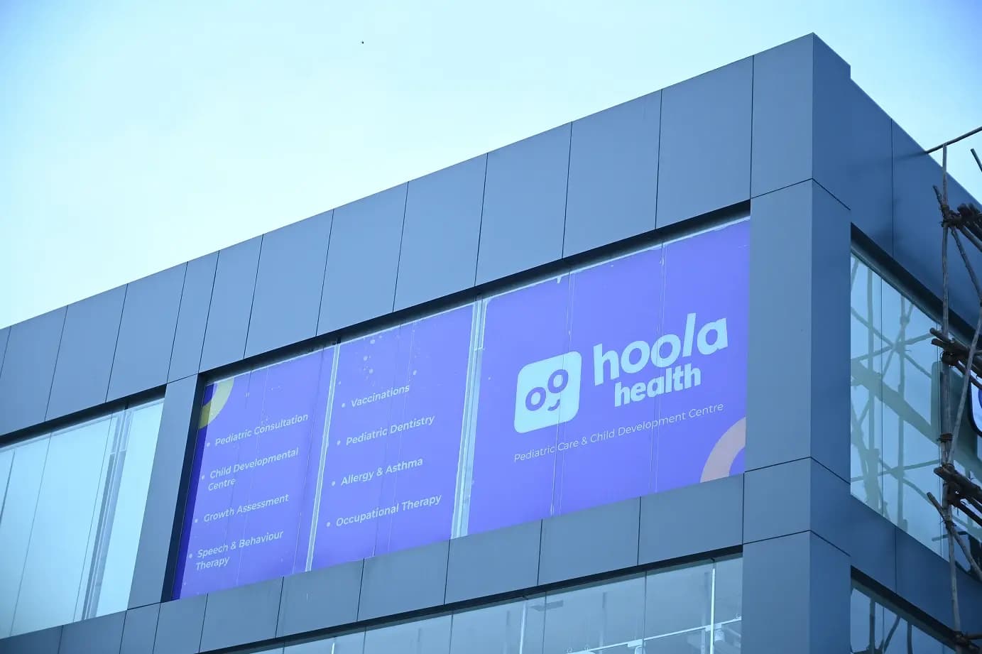hoola health Hosa Road interior view 5